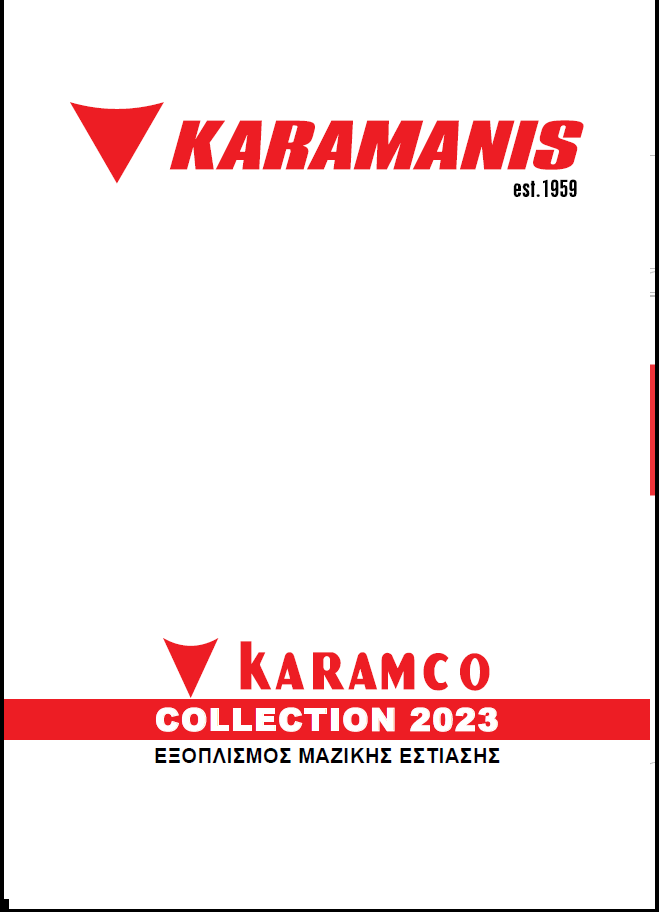 Karamanis Collection 2023